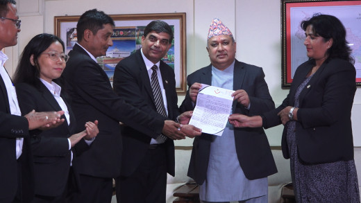पेसी व्यवस्थापनमा पूर्ण स्वचालित प्रणाली लागू गर्न प्रधानन्यायाधीशलाई बारको ध्यानाकर्षण